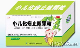 颗粒药品招商 感冒清热颗粒与小柴胡颗粒的市场机遇